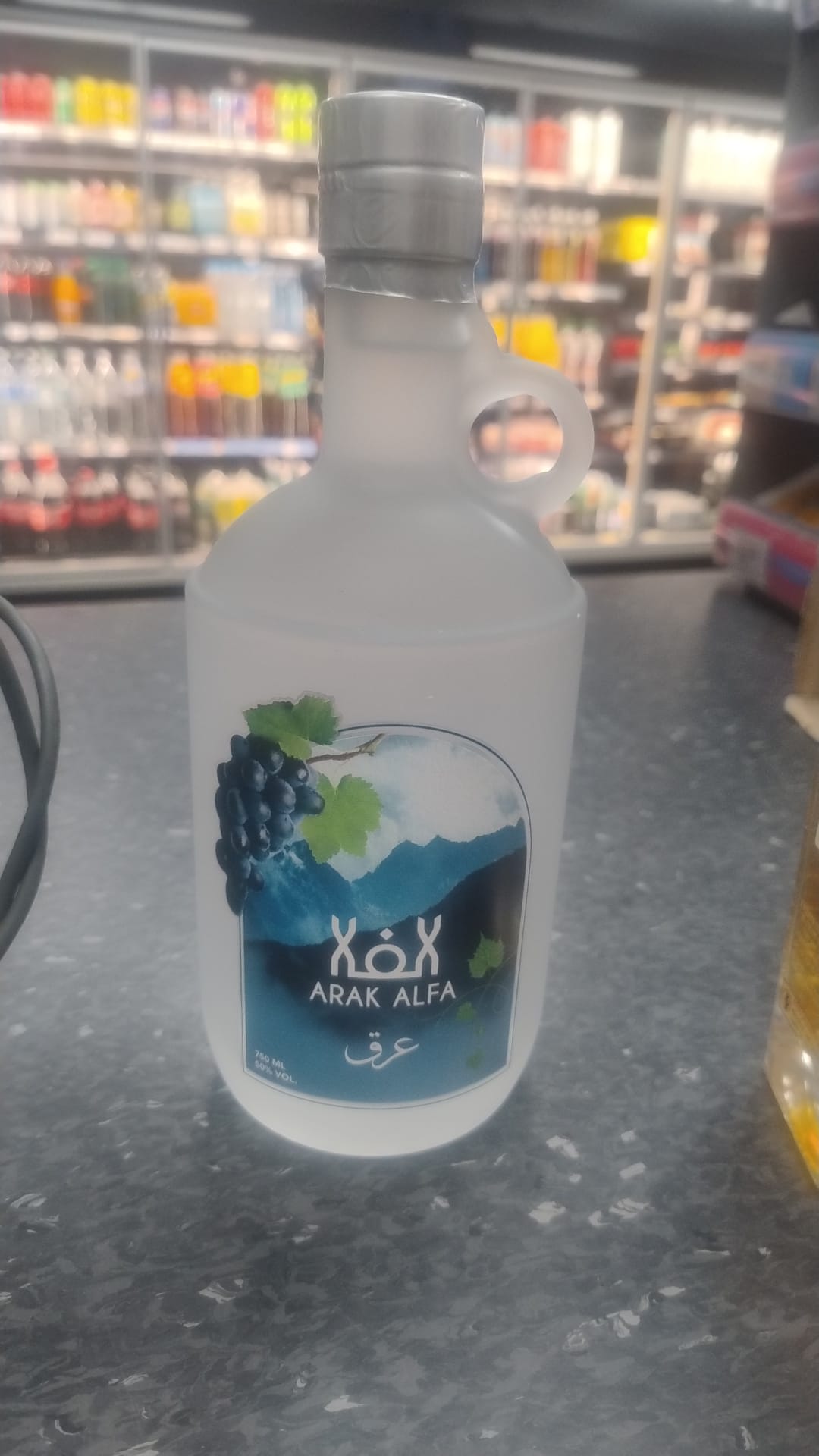 Arak Alfa