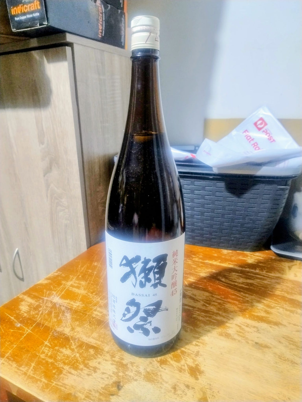 1 x Dassai 45 1.8Lt