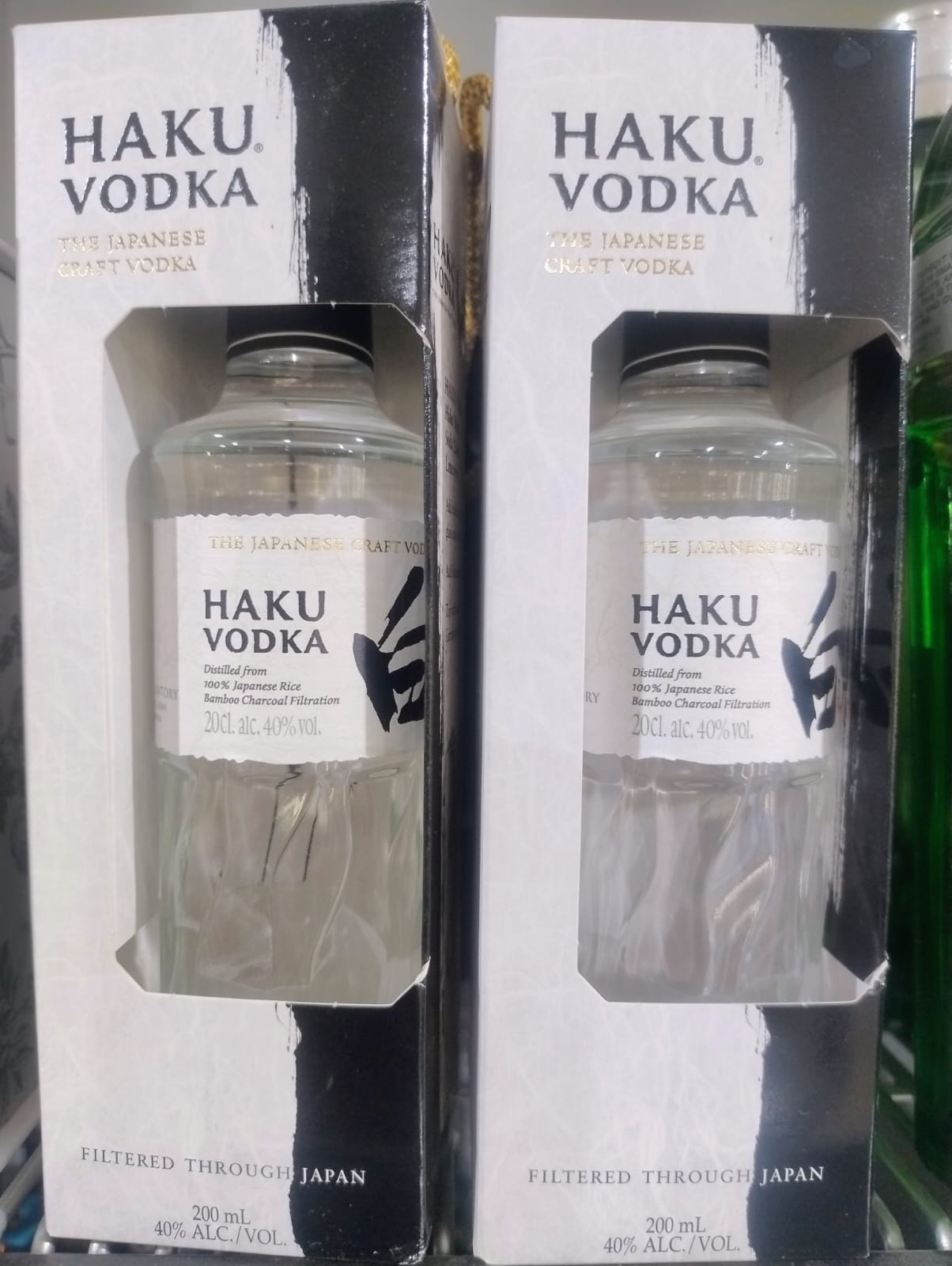 2 x Haku Vodka From Japan 200ml